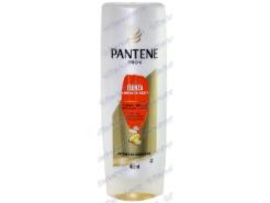 Acondicionador Pantene Fuerza 400 ml